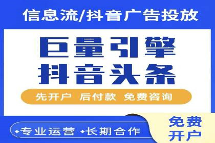 百度竞价推广案例：打造高效营销策略